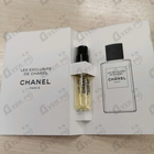 Отзыв Chanel Le Lion