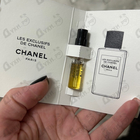 Отзывы Chanel Le Lion