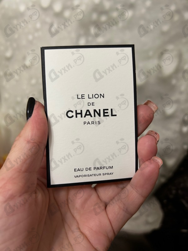 Парфюмерия Chanel Le Lion