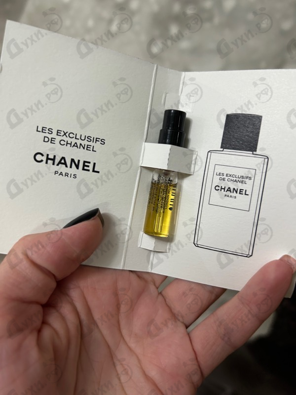 Купить Le Lion от Chanel