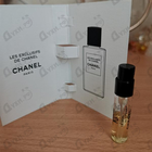 Духи Le Lion от Chanel