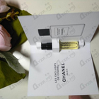 Парфюм Chanel Le Lion