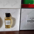 Отзывы Chanel Le Lion