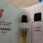 Духи Le Lion от Chanel