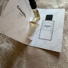 Парфюм Chanel Le Lion