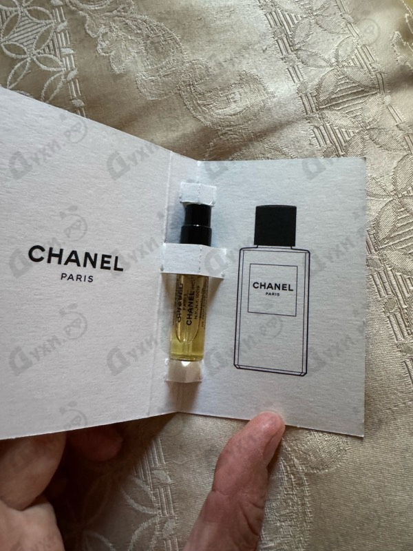 Парфюмерия Chanel Le Lion