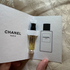 Парфюмерия Chanel Le Lion