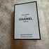Духи Le Lion от Chanel