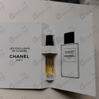 Отзыв Chanel Le Lion