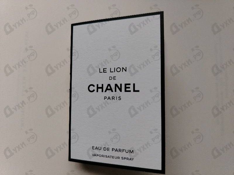 Парфюмерия Le Lion от Chanel