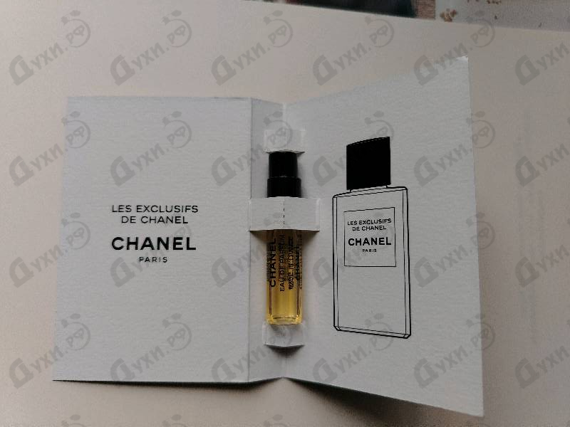 Парфюмерия Le Lion от Chanel