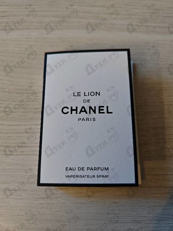 Парфюмерия Chanel Le Lion