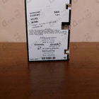 Отзыв Chanel Le Lion