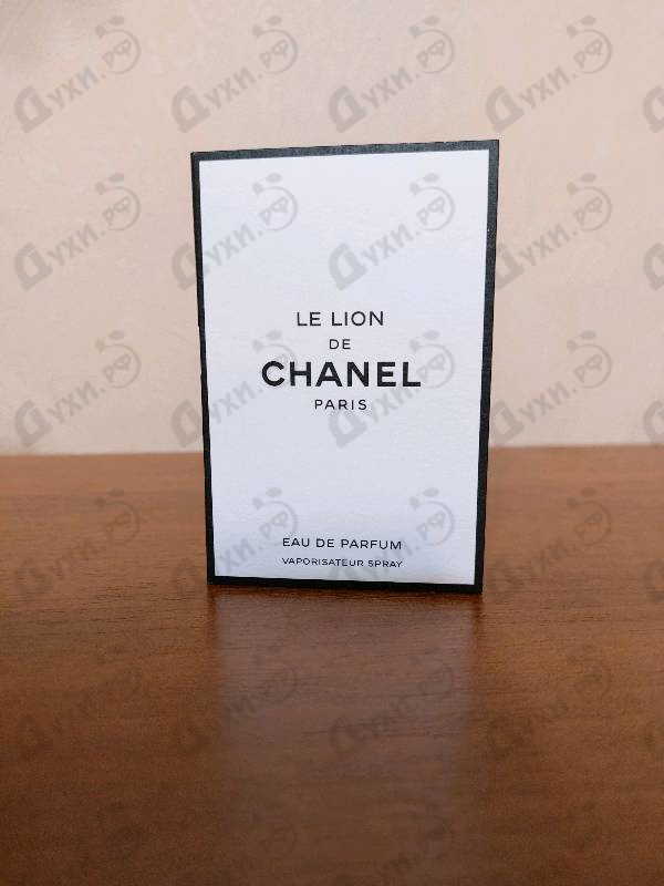 Парфюмерия Le Lion от Chanel