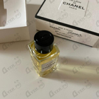 Парфюм Chanel Le Lion