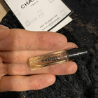 Духи Le Lion от Chanel