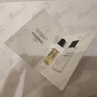 Духи Le Lion от Chanel