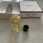 Парфюм Chanel Le Lion