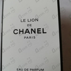 Парфюм Chanel Le Lion
