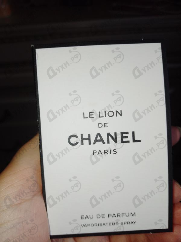 Отзывы Chanel Le Lion