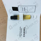Отзывы Chanel Le Lion