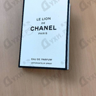 Духи Le Lion от Chanel