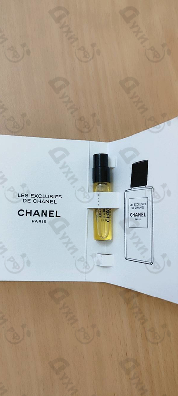 Купить Chanel Le Lion