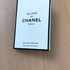 Купить Chanel Le Lion