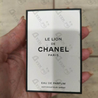 Духи Le Lion от Chanel