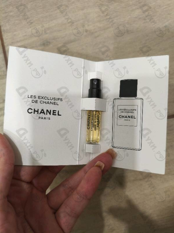 Духи Le Lion от Chanel