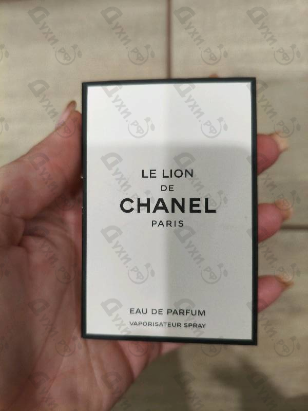 Духи Le Lion от Chanel