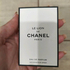 Духи Le Lion от Chanel
