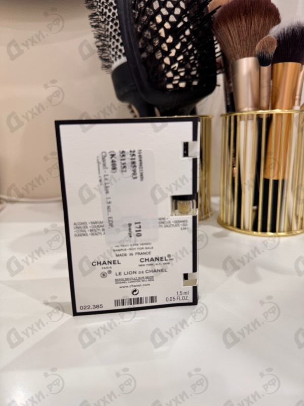 Отзывы Chanel Le Lion