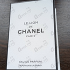 Духи Le Lion от Chanel