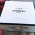 Духи Le Lion от Chanel