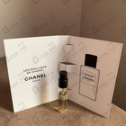 Отзывы Chanel Le Lion