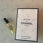 Духи Le Lion от Chanel