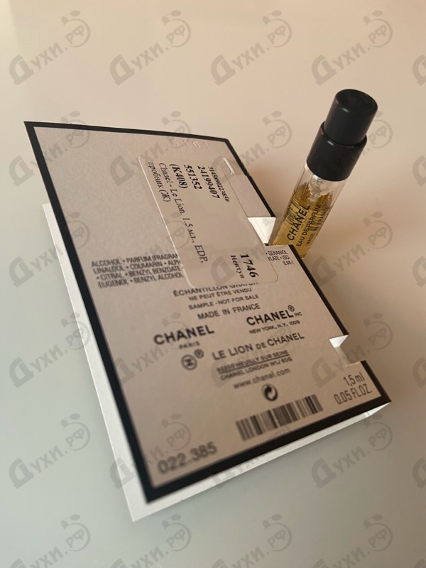 Парфюмерия Le Lion от Chanel