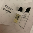 Духи Le Lion от Chanel