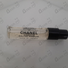 Духи Le Lion от Chanel