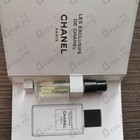 Отзыв Chanel Le Lion