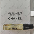 Отзыв Chanel Le Lion