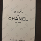 Духи Le Lion от Chanel