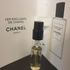 Парфюмерия Chanel Le Lion Духи Le Lion от Chanel