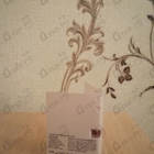 Парфюм Micallef Ylang In Gold Nectar