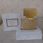 Отзыв Micallef Ylang In Gold Nectar