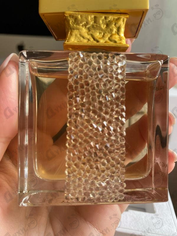 Парфюмерия Ylang In Gold Nectar от Micallef