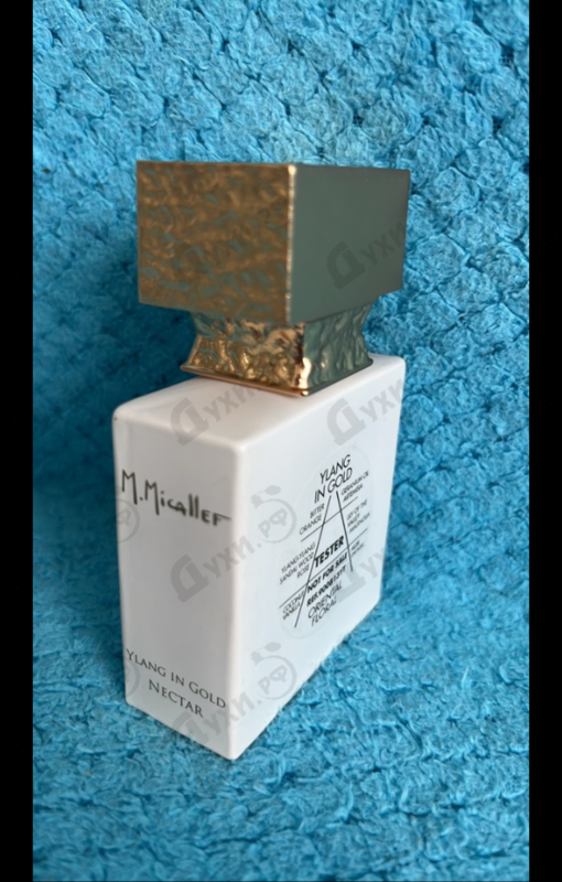 Парфюмерия Ylang In Gold Nectar от Micallef