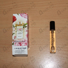 Парфюм Новая Заря Magique Fleur