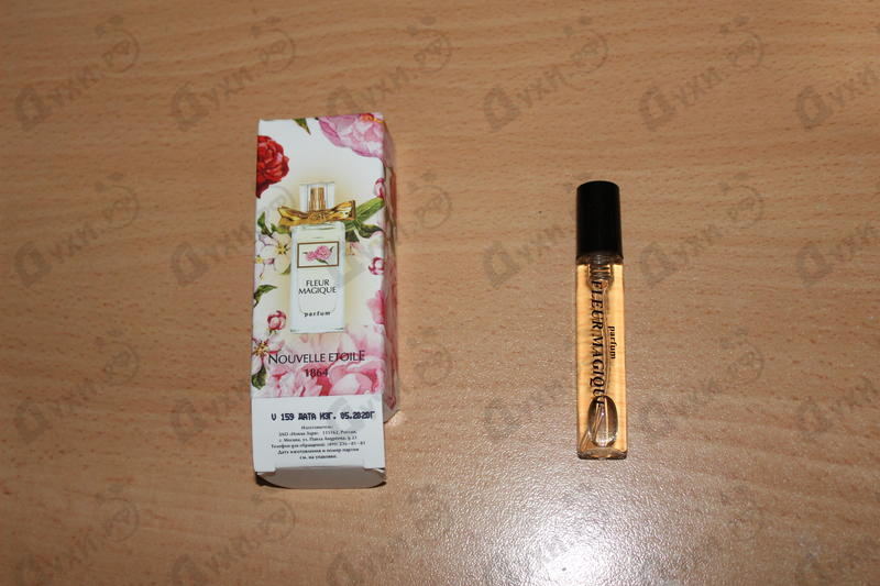 Купить Новая Заря Magique Fleur